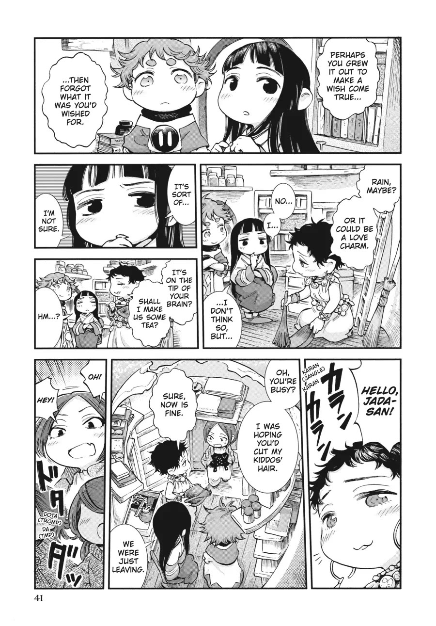 Hakumei to Mikochi chapter 83 page 5