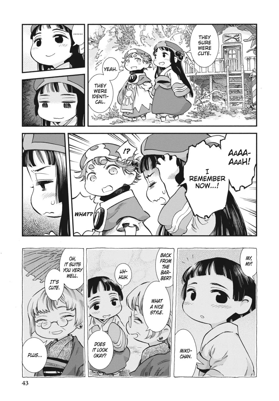 Hakumei to Mikochi chapter 83 page 7