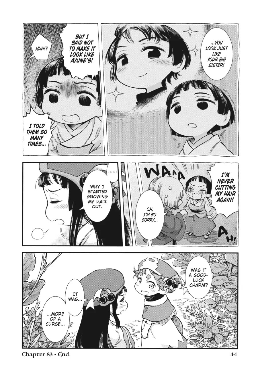 Hakumei to Mikochi chapter 83 page 8