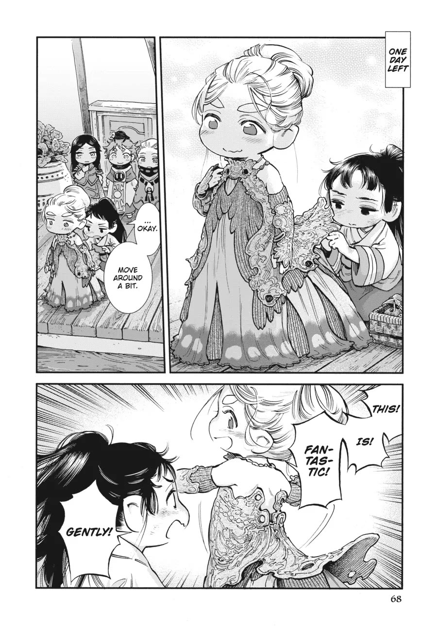 Hakumei to Mikochi chapter 85 page 10