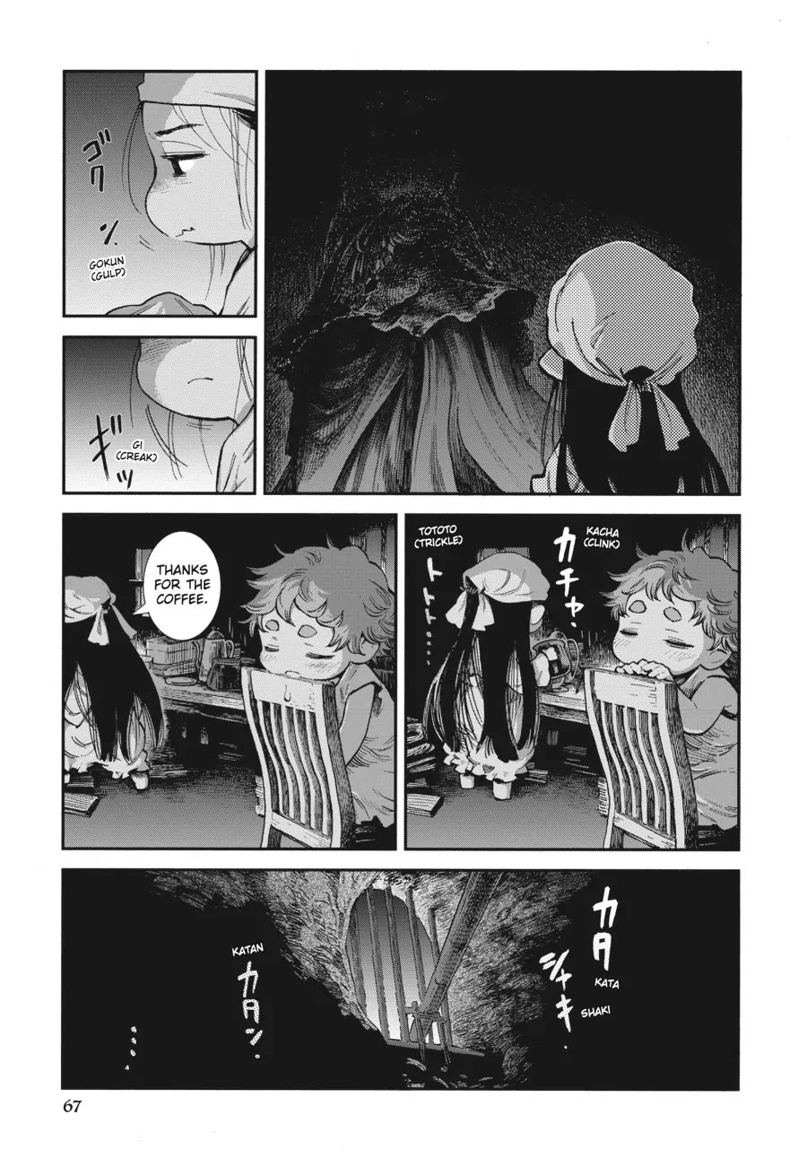 Hakumei to Mikochi chapter 85 page 9