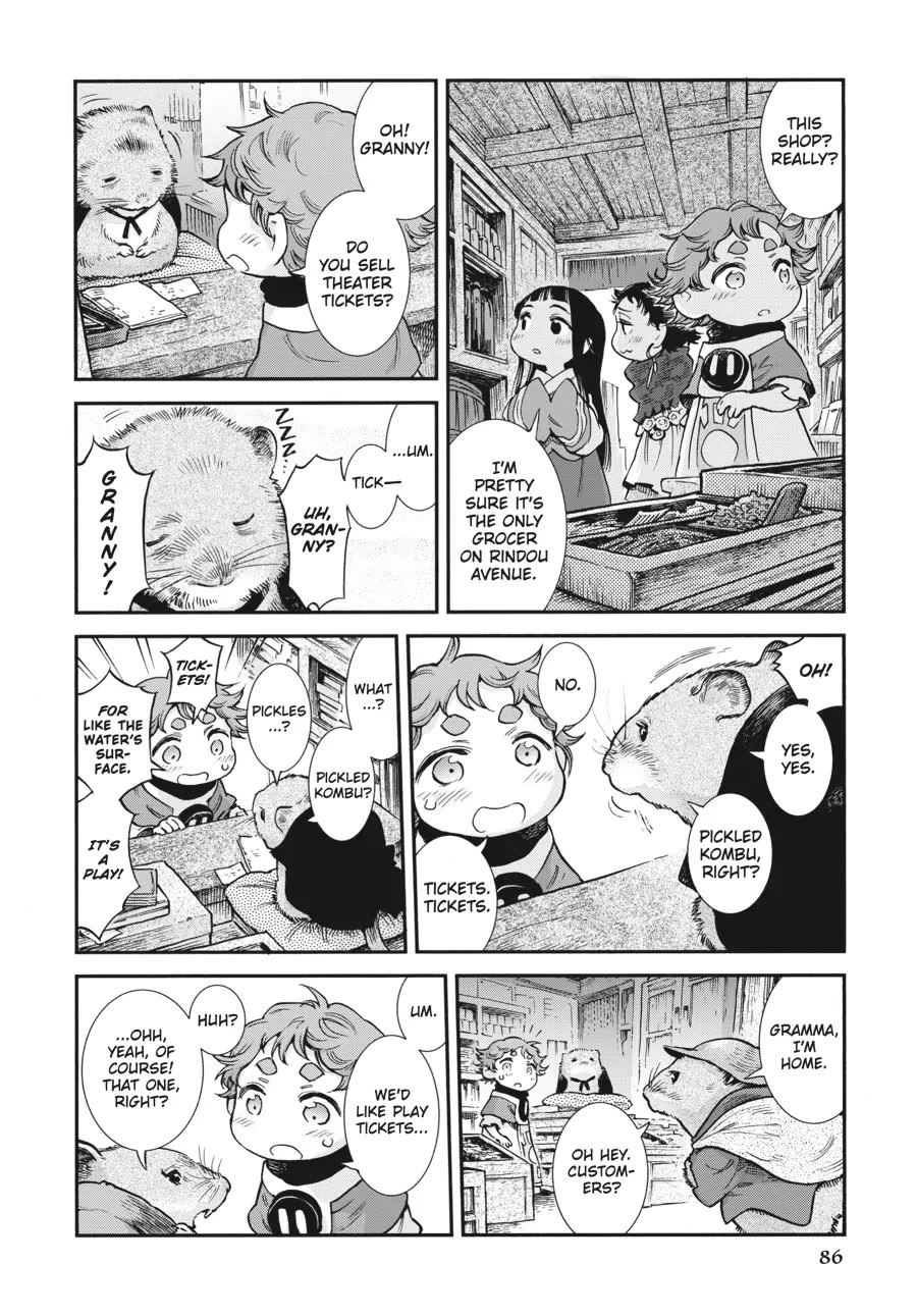 Hakumei to Mikochi chapter 86 page 10