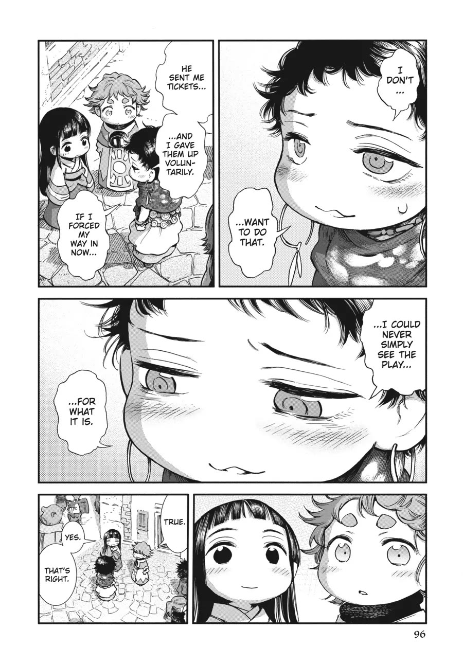 Hakumei to Mikochi chapter 86 page 20