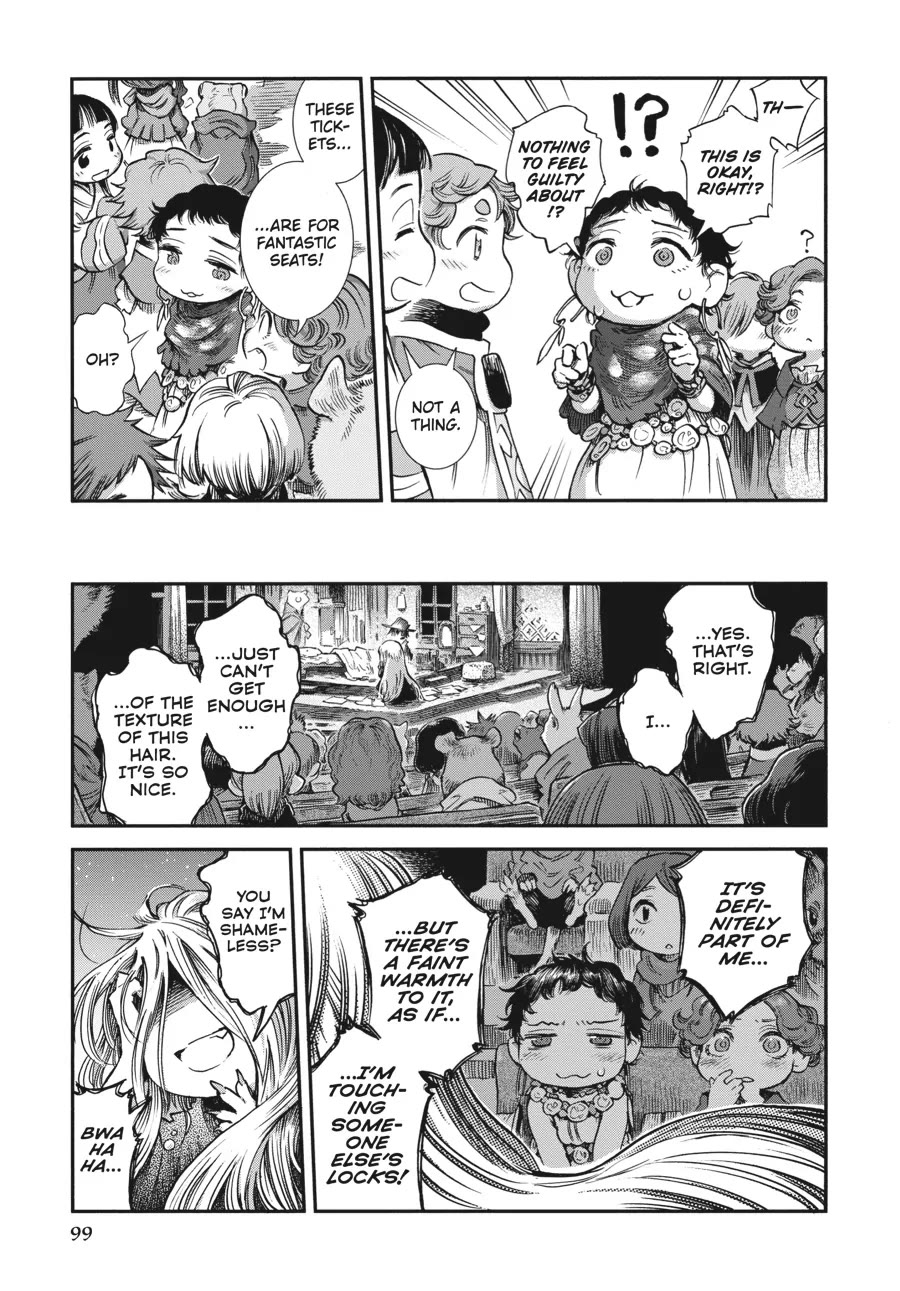 Hakumei to Mikochi chapter 86 page 23