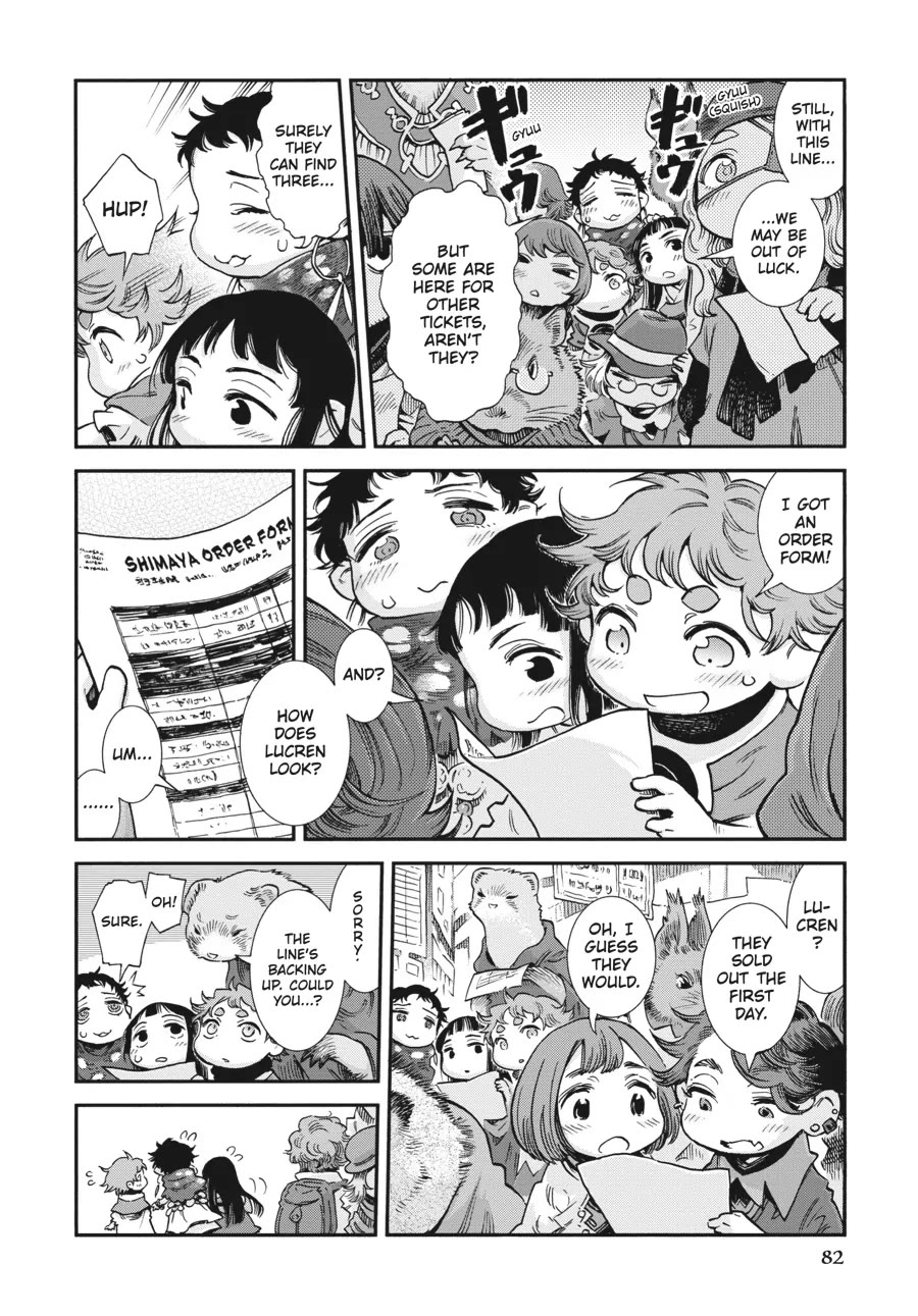 Hakumei to Mikochi chapter 86 page 6