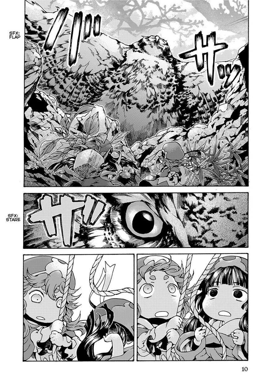 Hakumei to Mikochi chapter 9 page 10