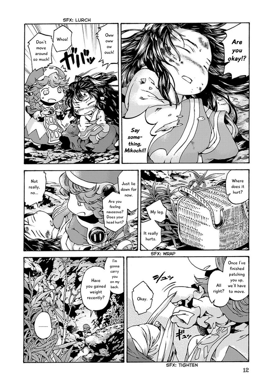 Hakumei to Mikochi chapter 9 page 12
