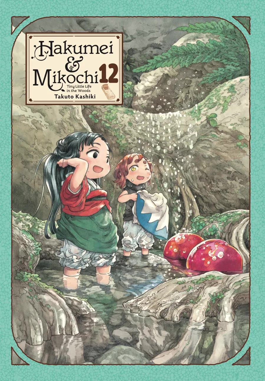 Hakumei to Mikochi chapter 90 page 1
