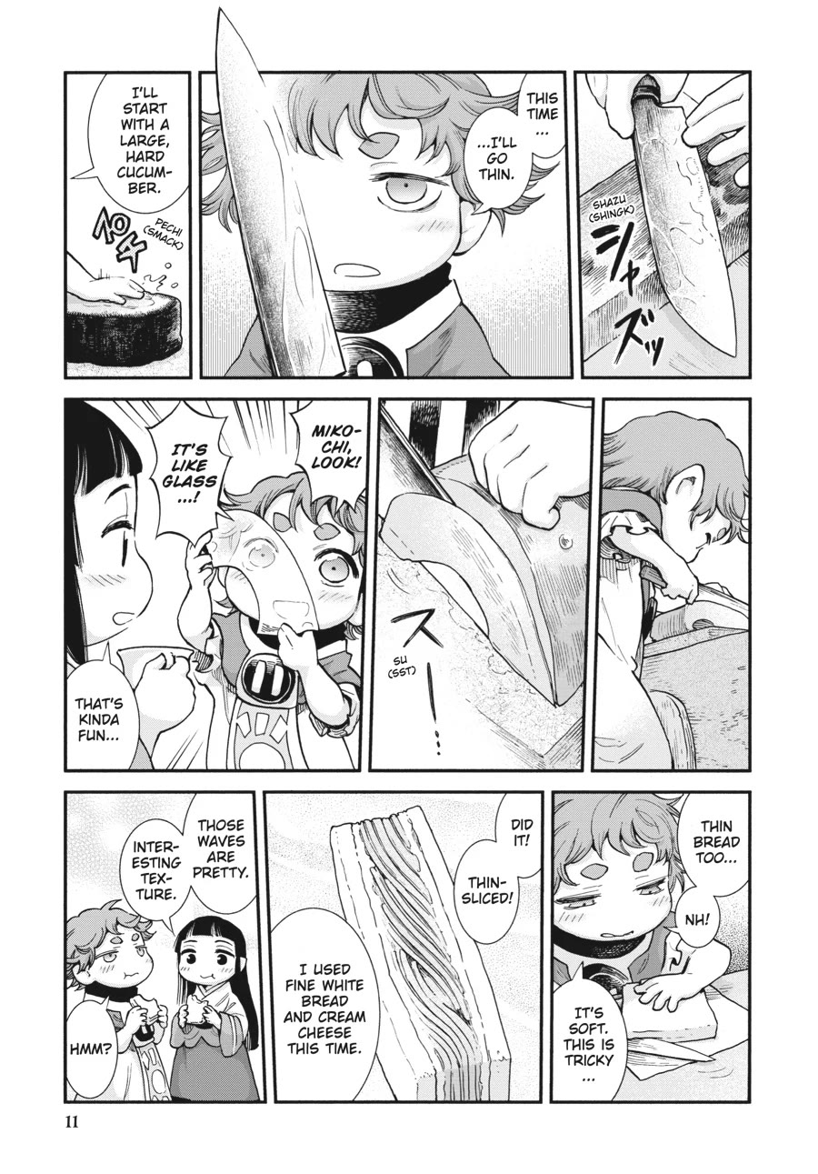 Hakumei to Mikochi chapter 90 page 10