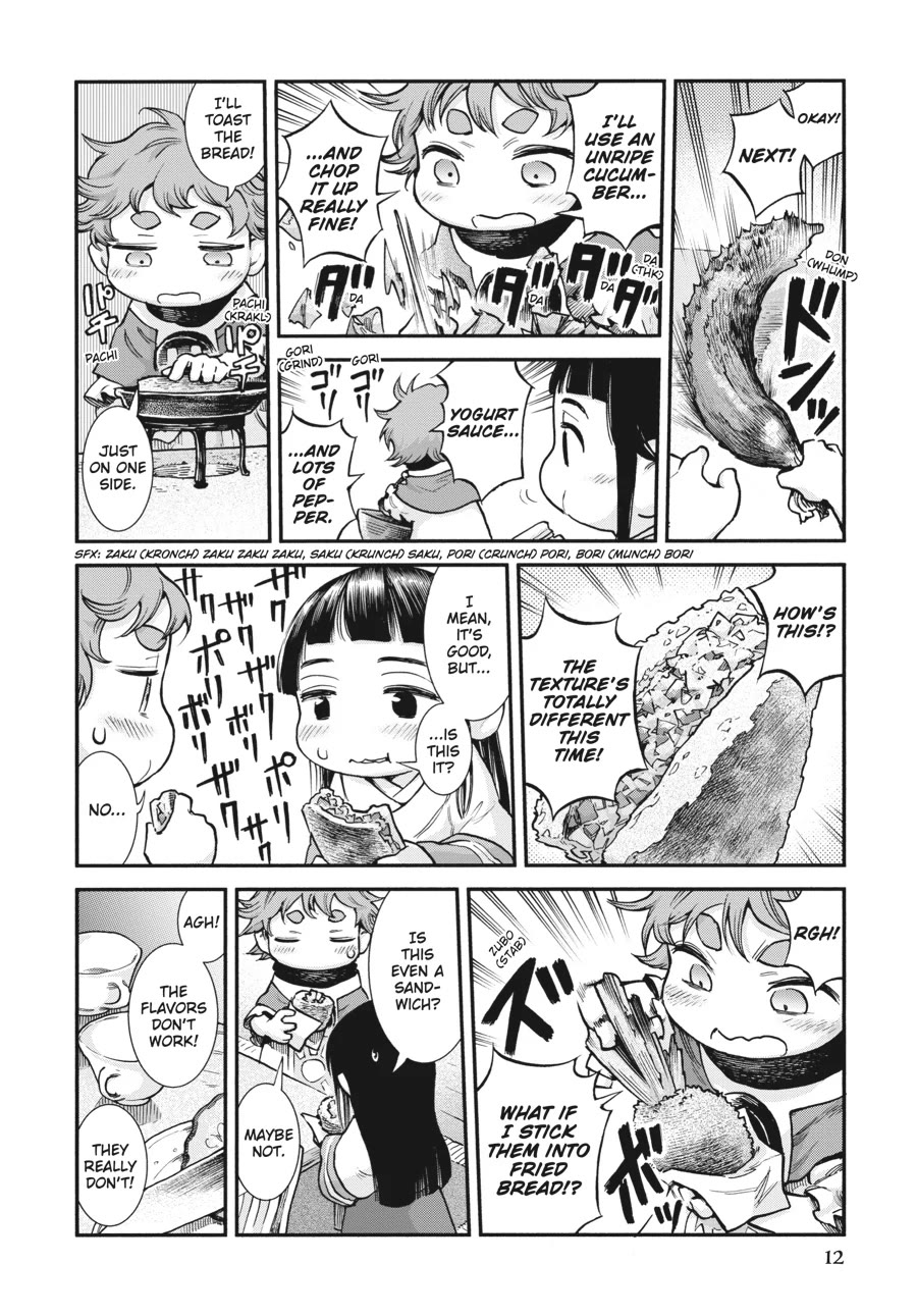 Hakumei to Mikochi chapter 90 page 11