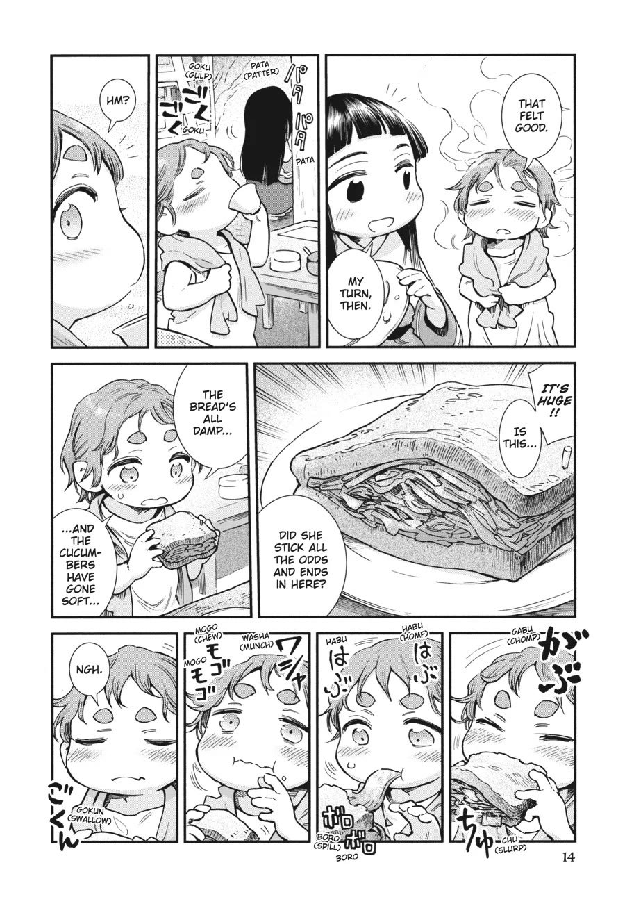 Hakumei to Mikochi chapter 90 page 13