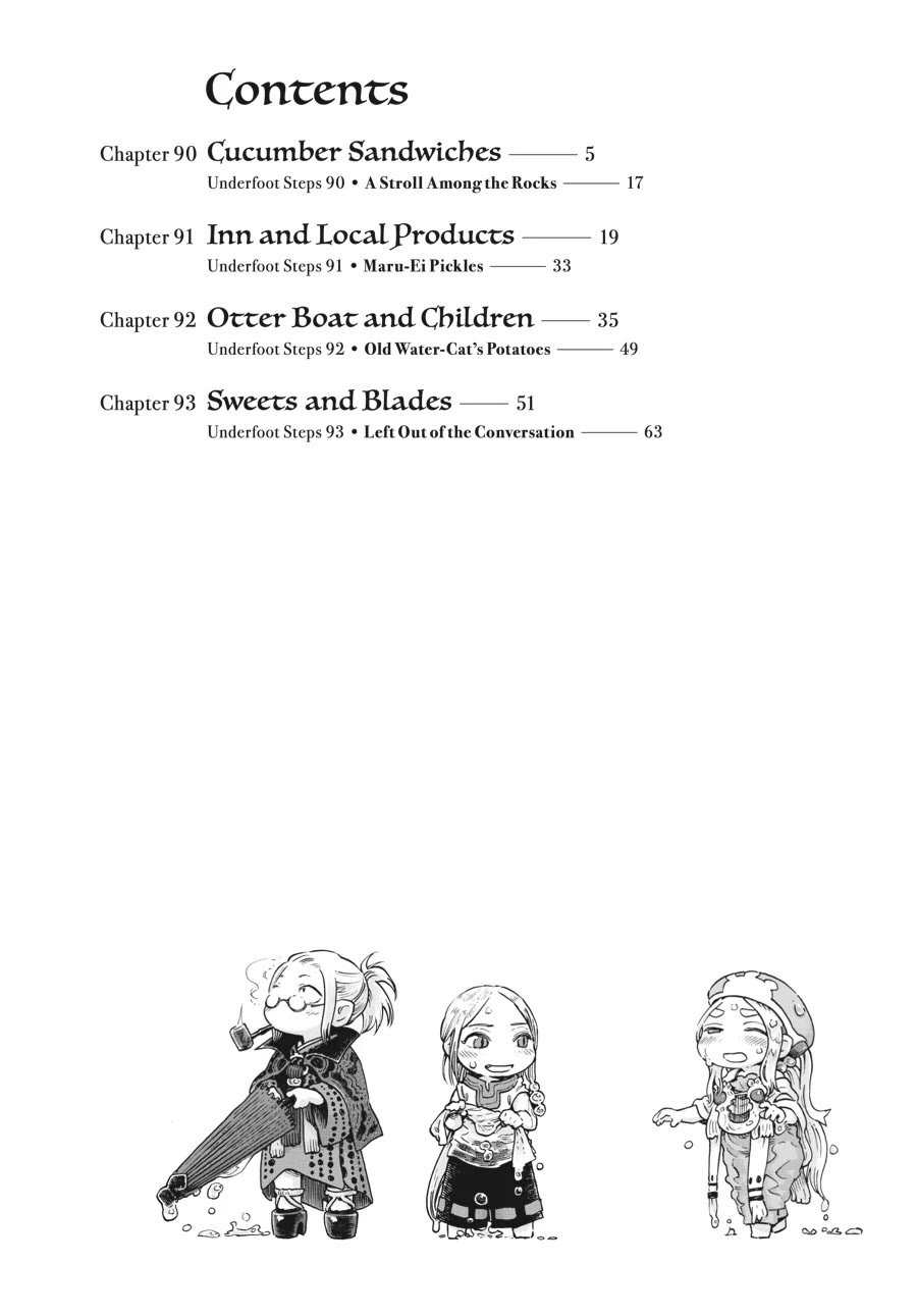 Hakumei to Mikochi chapter 90 page 2