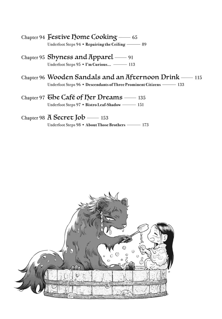 Hakumei to Mikochi chapter 90 page 3