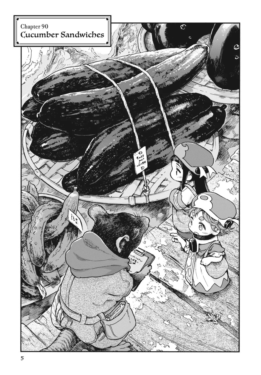 Hakumei to Mikochi chapter 90 page 4