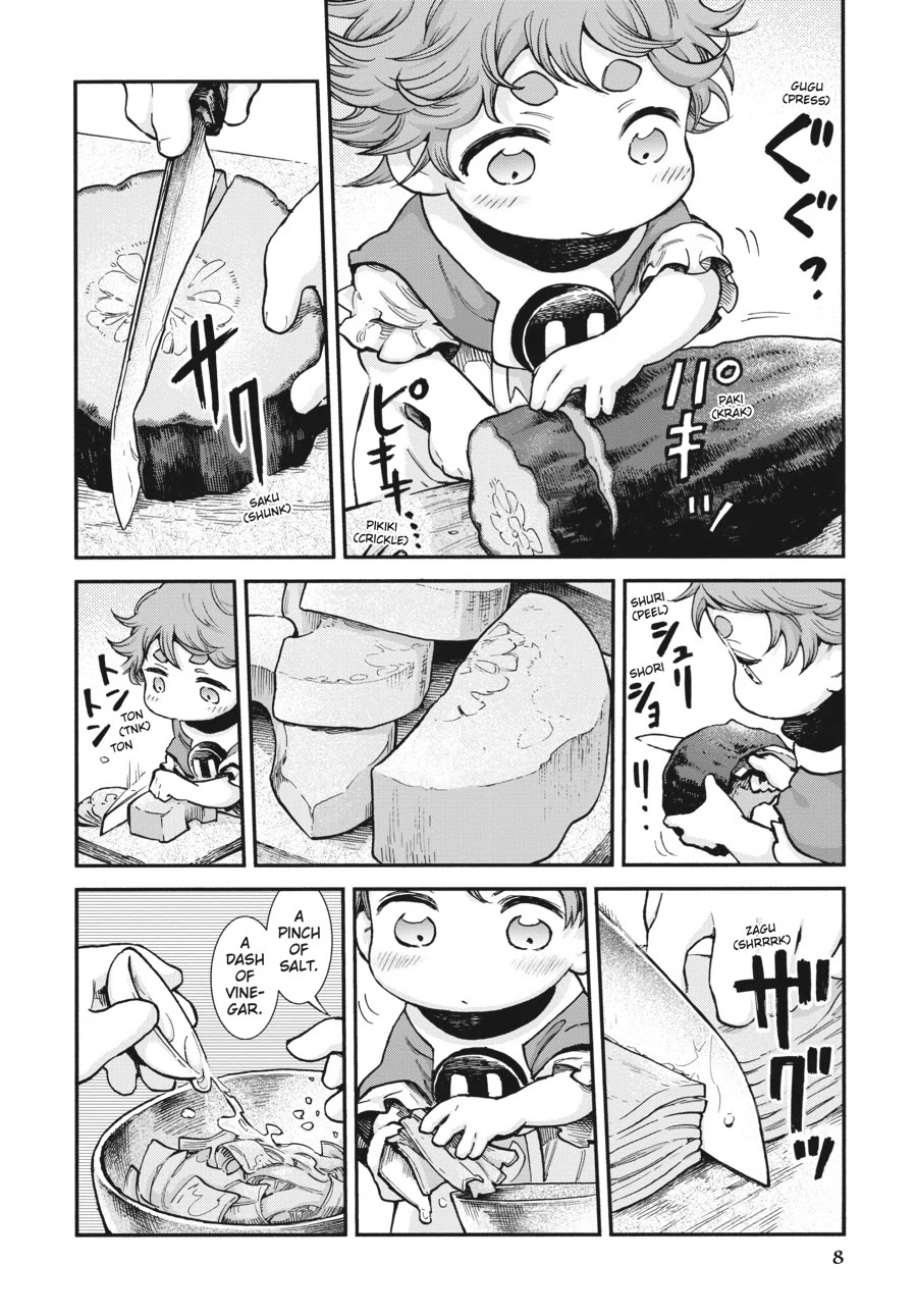 Hakumei to Mikochi chapter 90 page 7