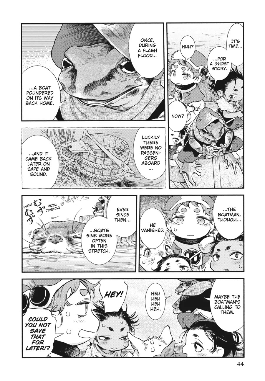 Hakumei to Mikochi chapter 92 page 10