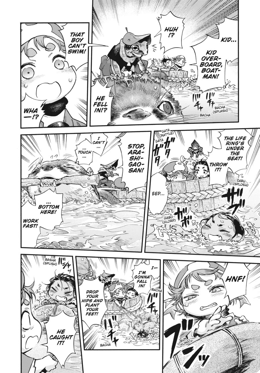 Hakumei to Mikochi chapter 92 page 12
