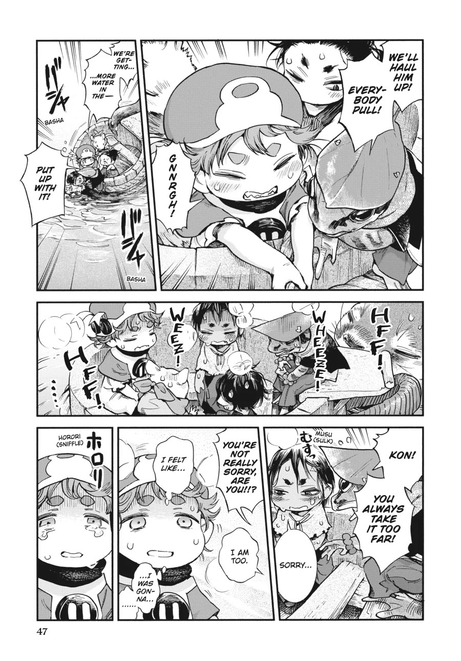 Hakumei to Mikochi chapter 92 page 13