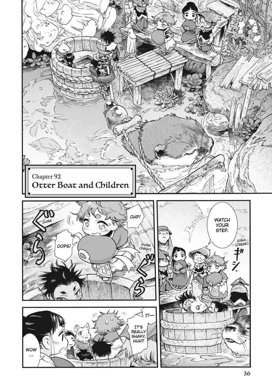 Hakumei to Mikochi chapter 92 page 2