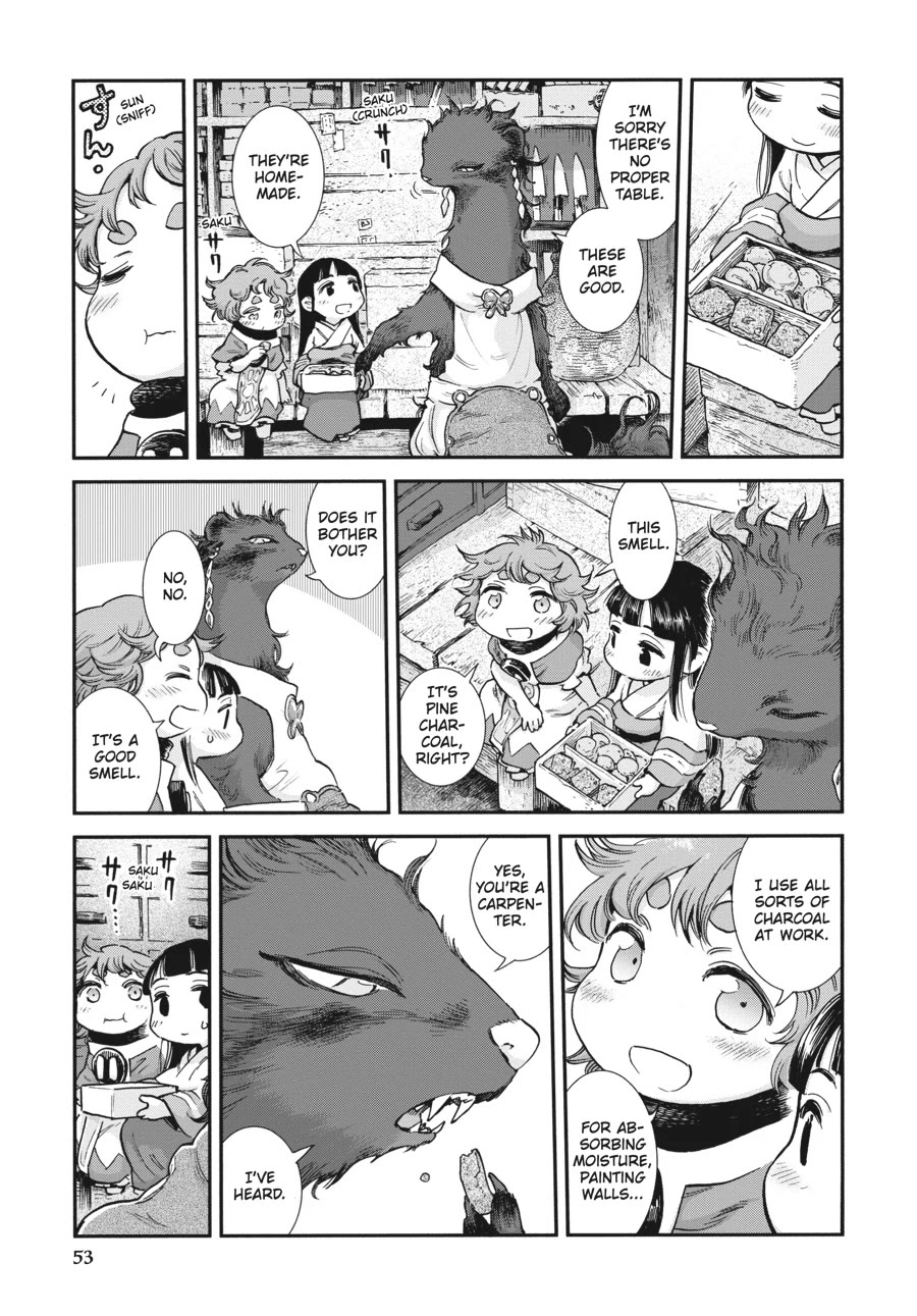 Hakumei to Mikochi chapter 93 page 3