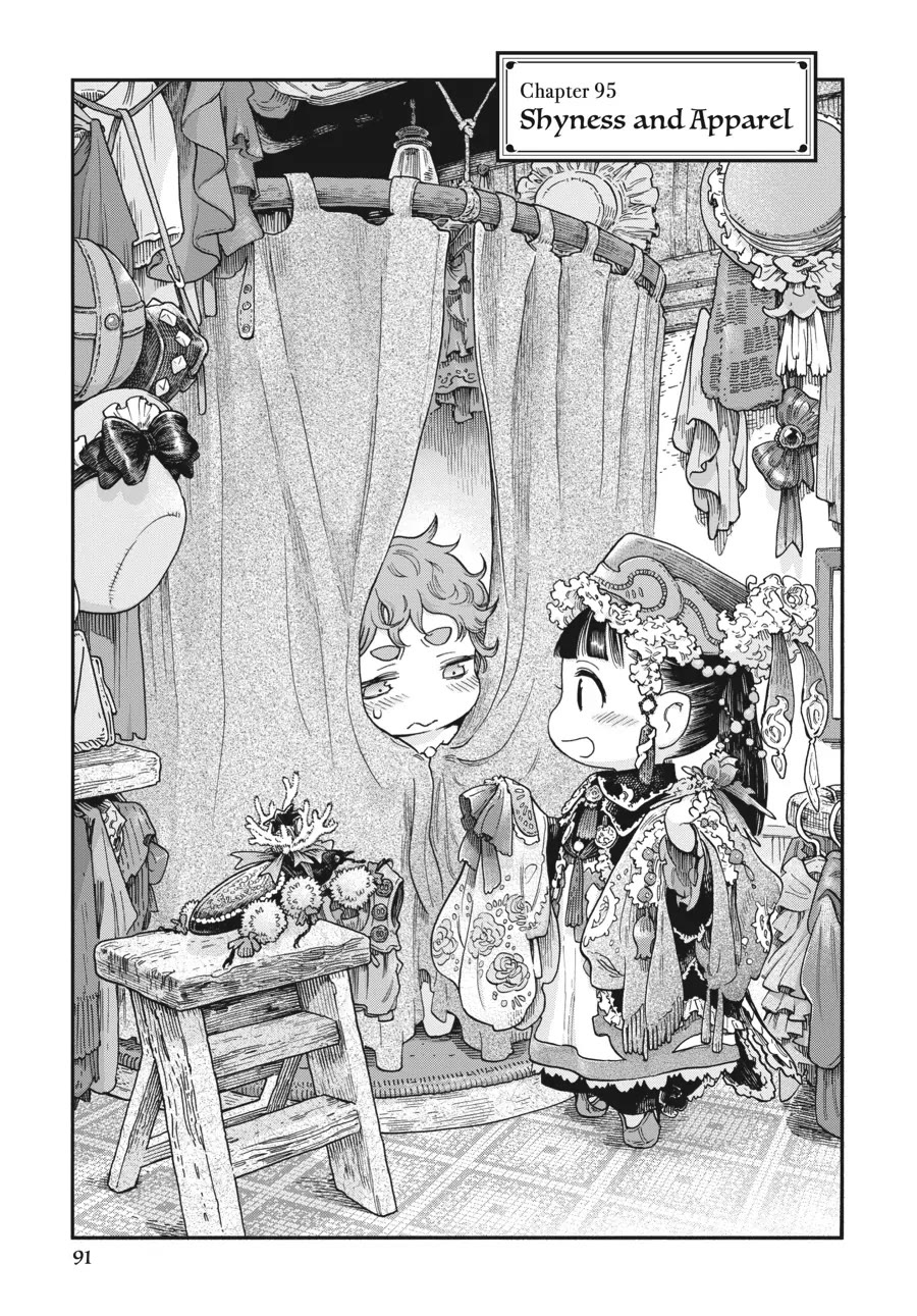 Hakumei to Mikochi chapter 95 page 1