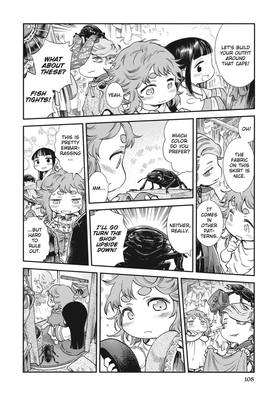 Hakumei to Mikochi chapter 95 page 18