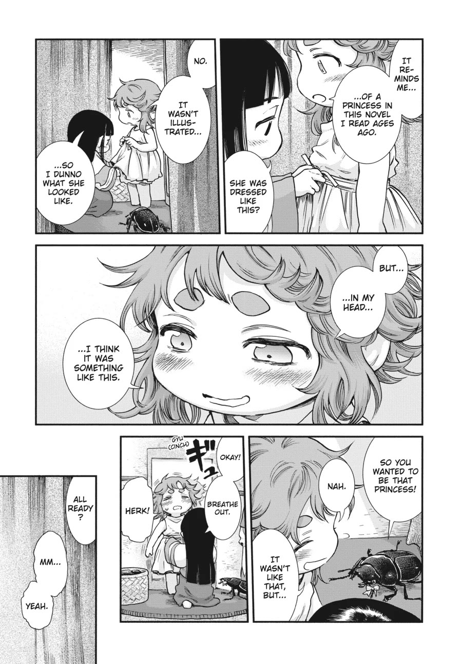 Hakumei to Mikochi chapter 95 page 19