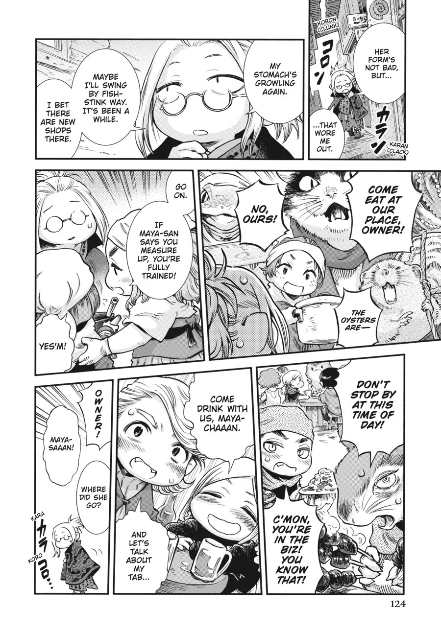 Hakumei to Mikochi chapter 96 page 10