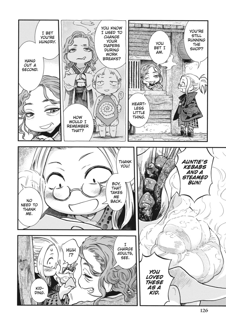 Hakumei to Mikochi chapter 96 page 12