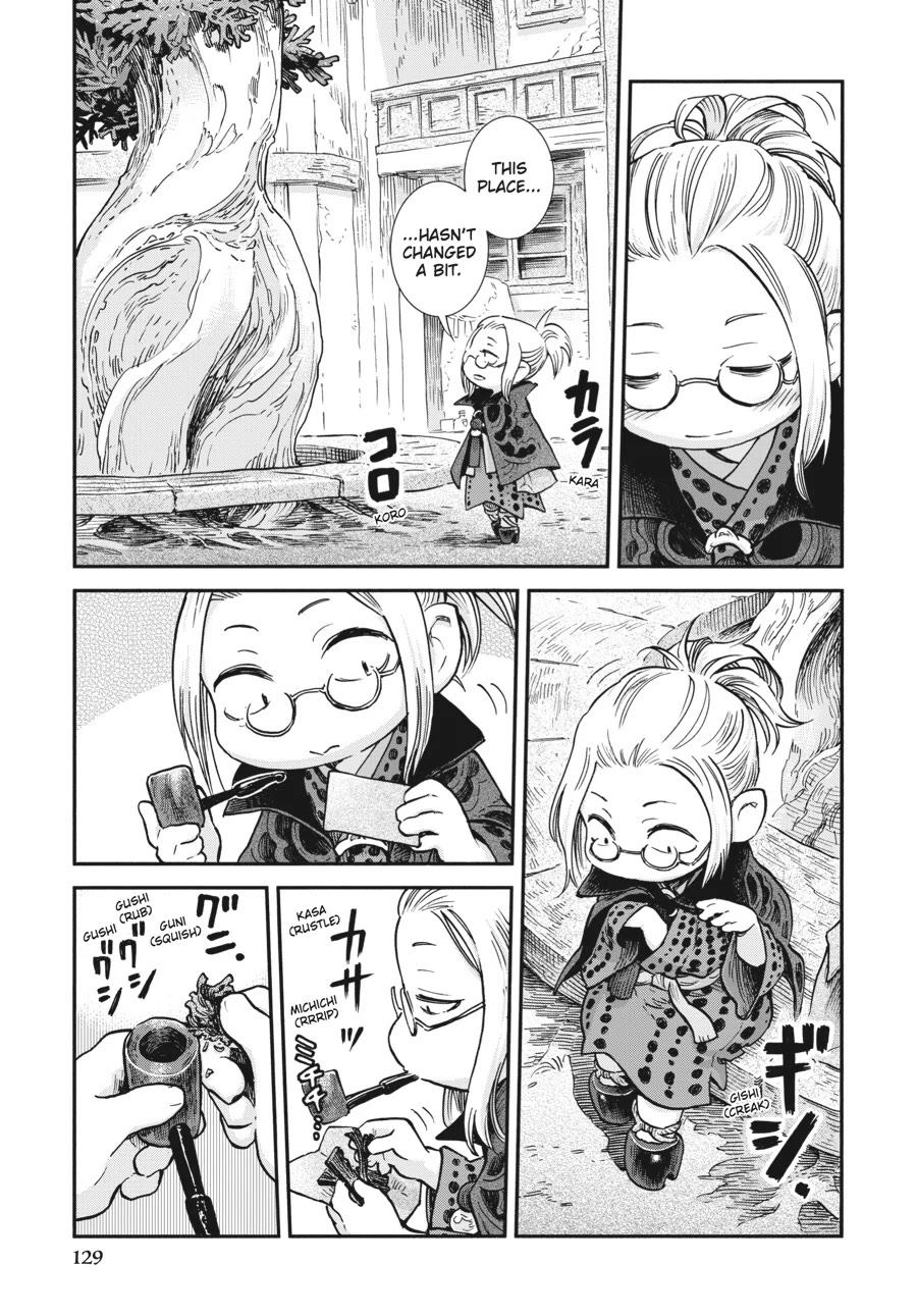 Hakumei to Mikochi chapter 96 page 15