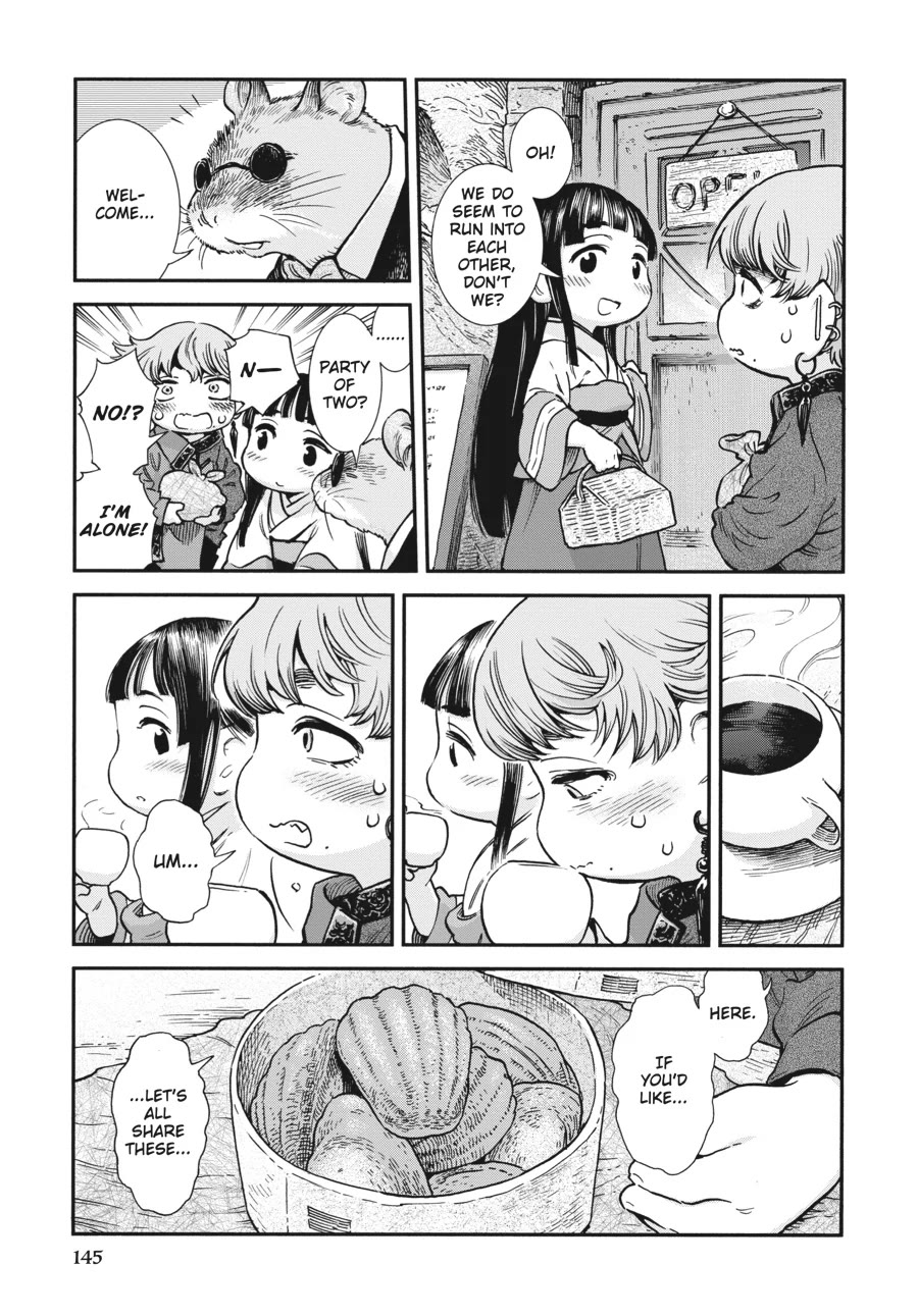 Hakumei to Mikochi chapter 97 page 11