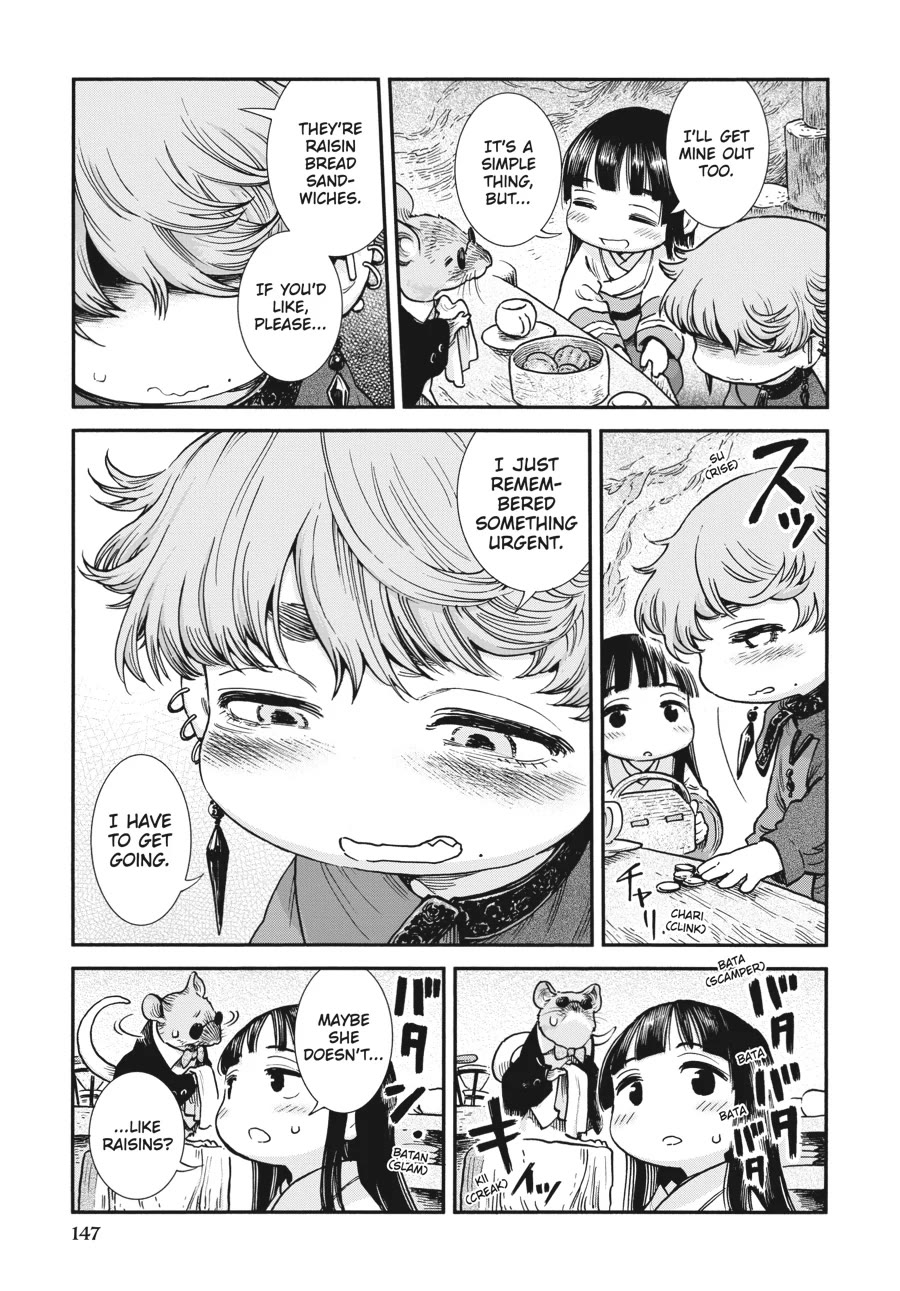 Hakumei to Mikochi chapter 97 page 13