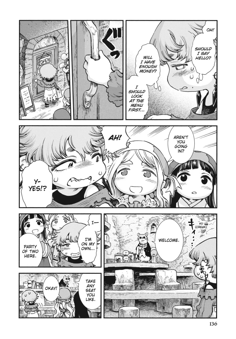 Hakumei to Mikochi chapter 97 page 2