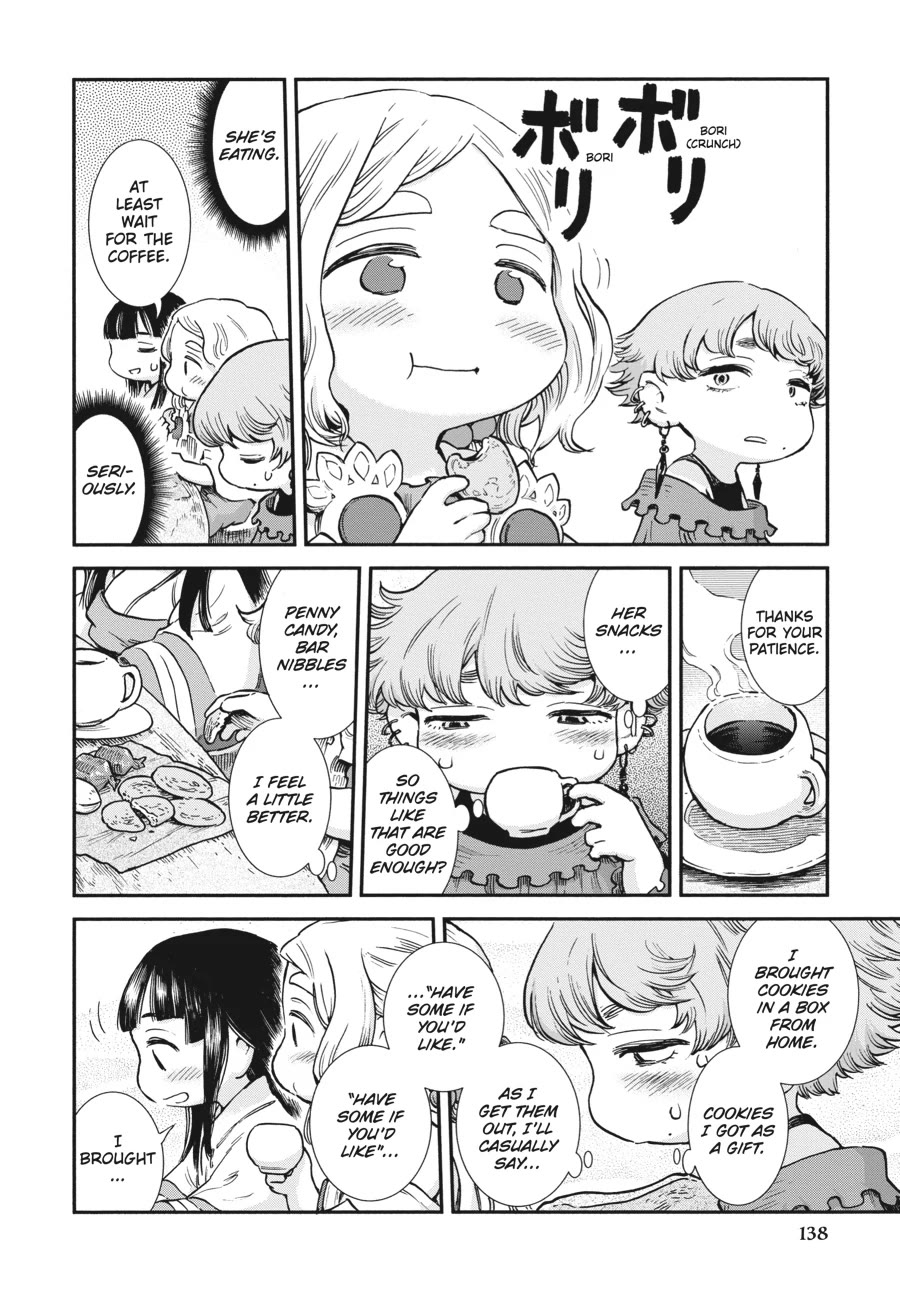 Hakumei to Mikochi chapter 97 page 4