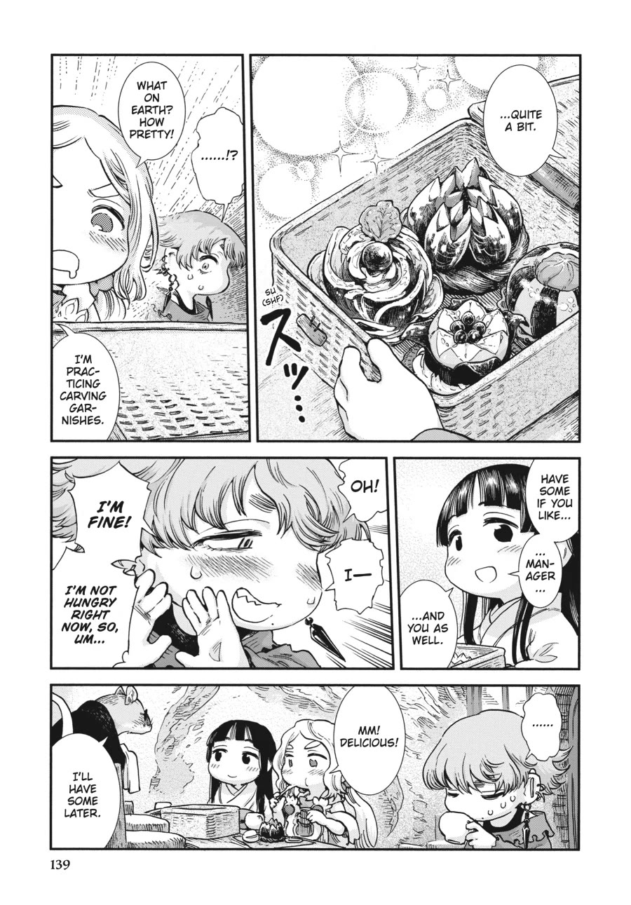 Hakumei to Mikochi chapter 97 page 5