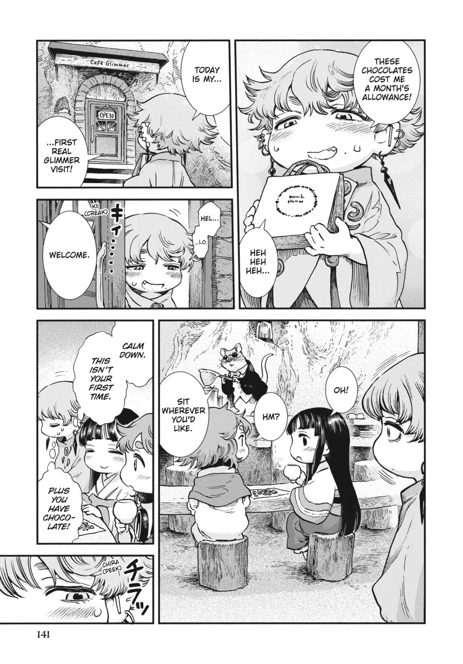 Hakumei to Mikochi chapter 97 page 7