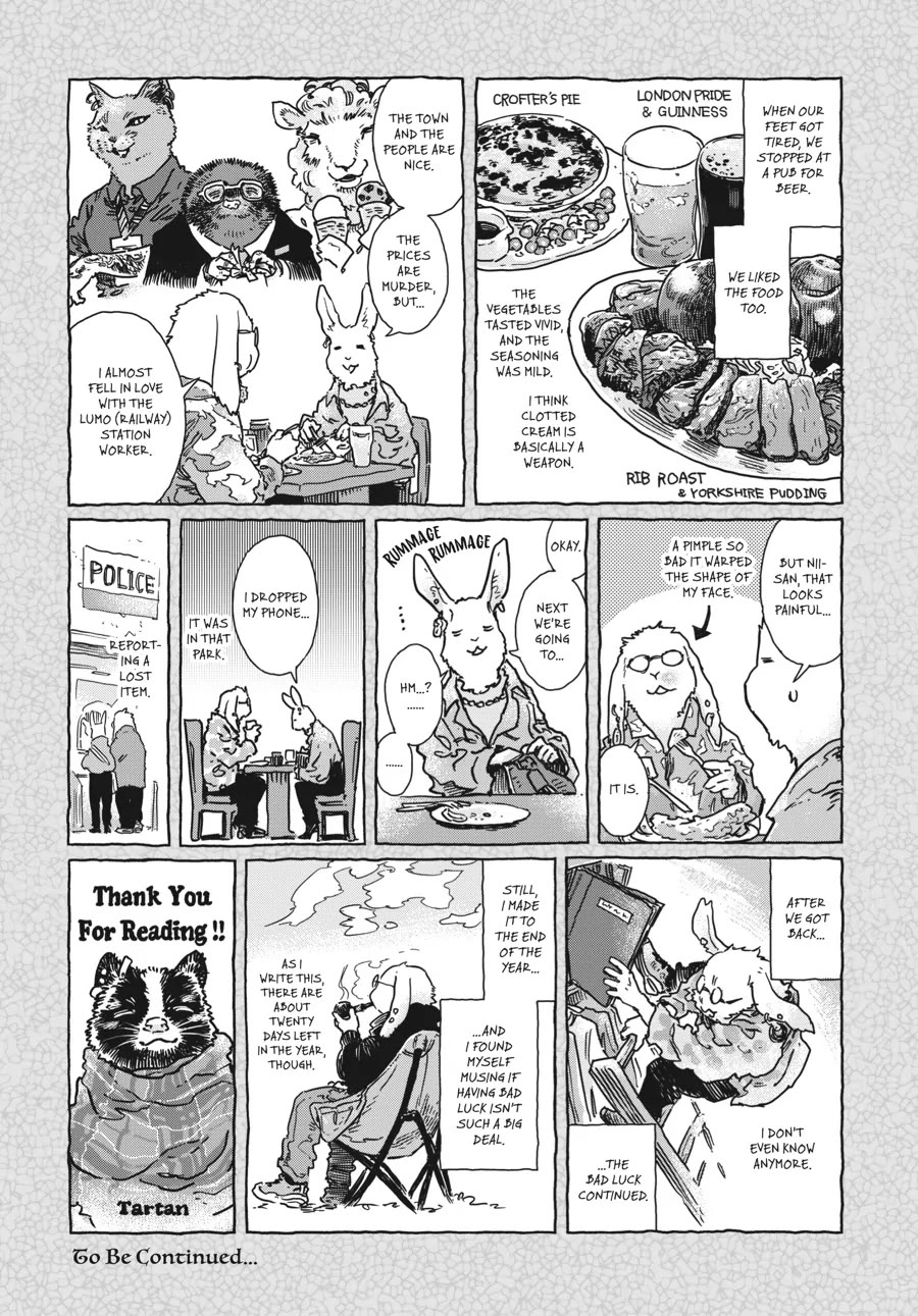 Hakumei to Mikochi chapter 98.5 page 2