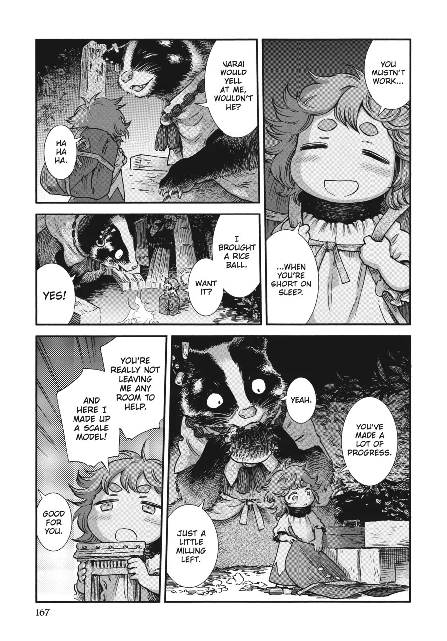 Hakumei to Mikochi chapter 98 page 15