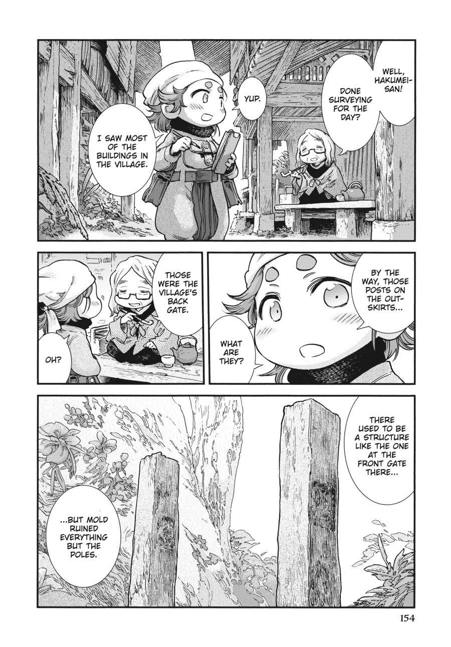 Hakumei to Mikochi chapter 98 page 2