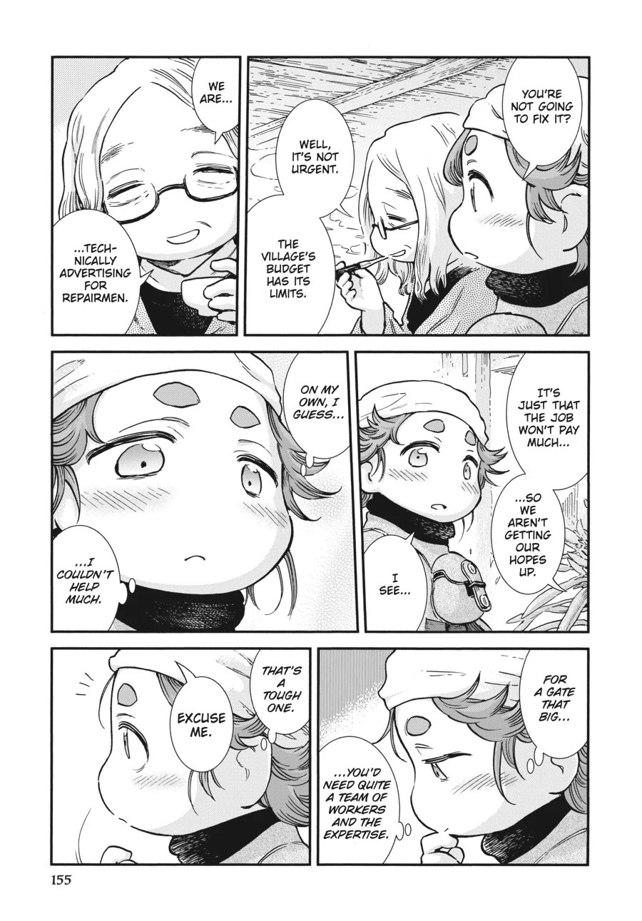 Hakumei to Mikochi chapter 98 page 3