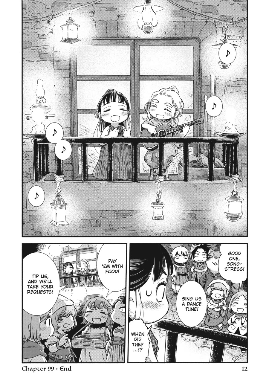 Hakumei to Mikochi chapter 99 page 11