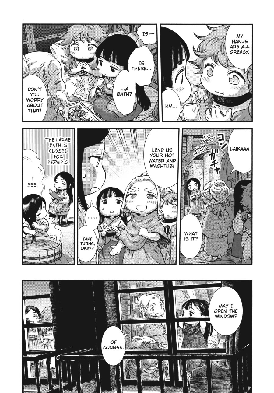 Hakumei to Mikochi chapter 99 page 7