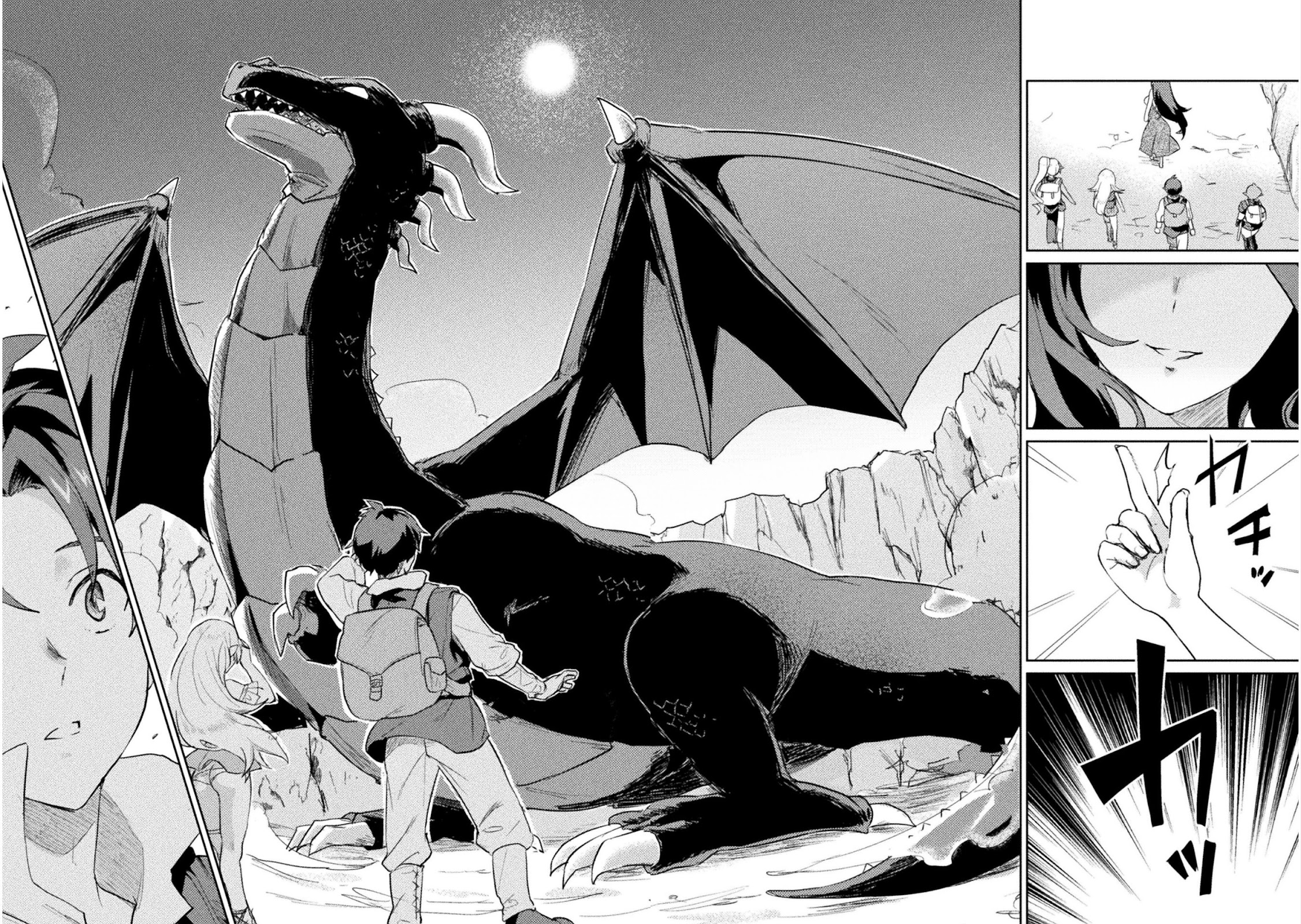 Half-elves Fall in Love chapter 13 page 19