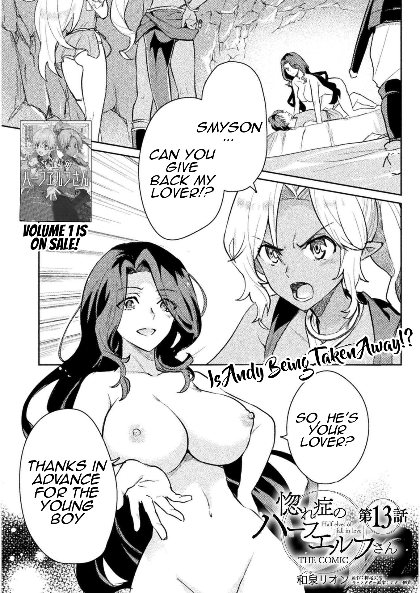 Half-elves Fall in Love chapter 13 page 2