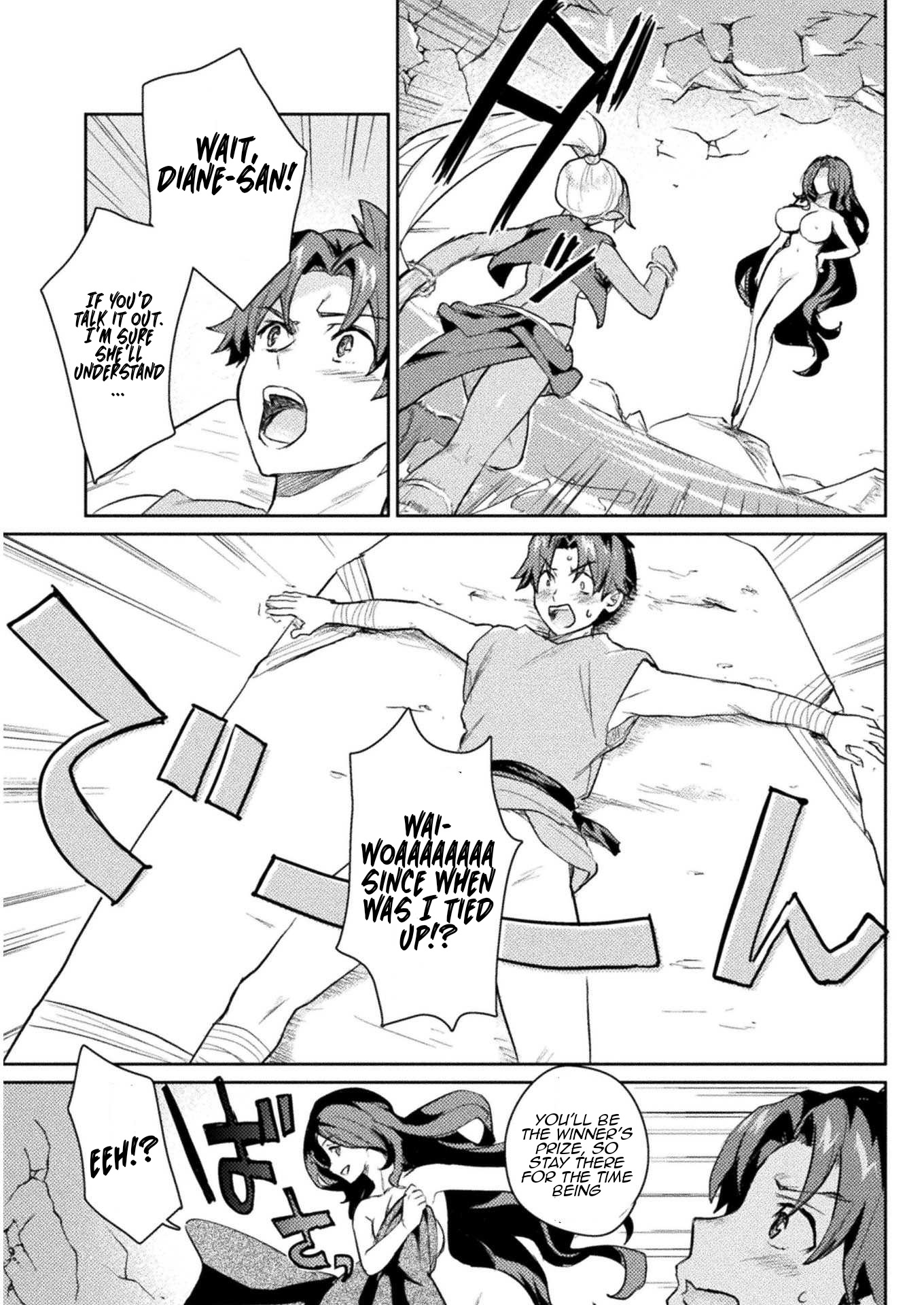 Half-elves Fall in Love chapter 13 page 4