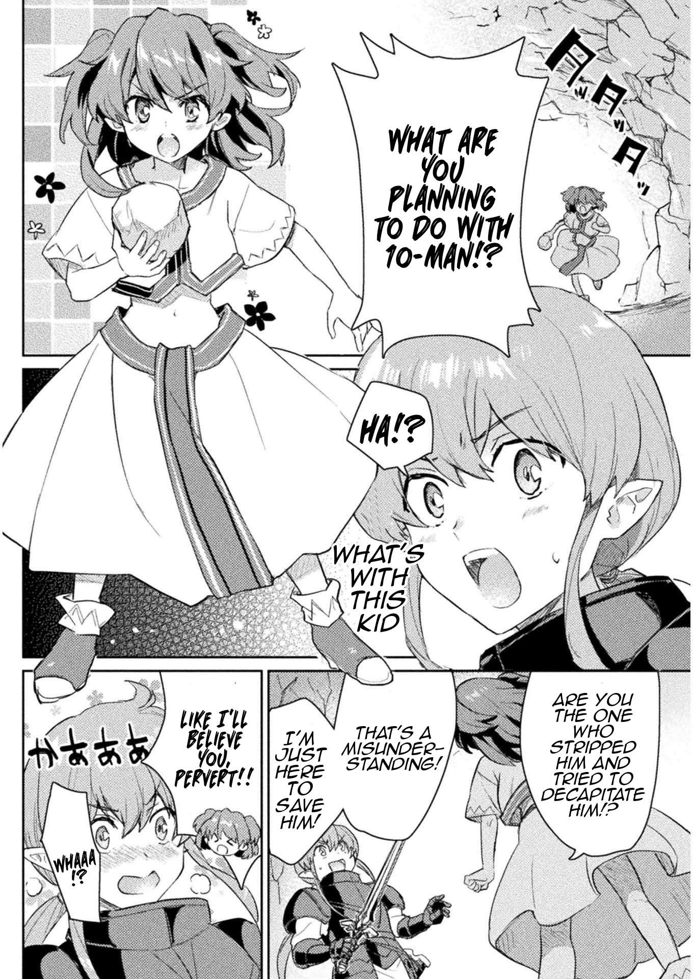 Half-elves Fall in Love chapter 13 page 9