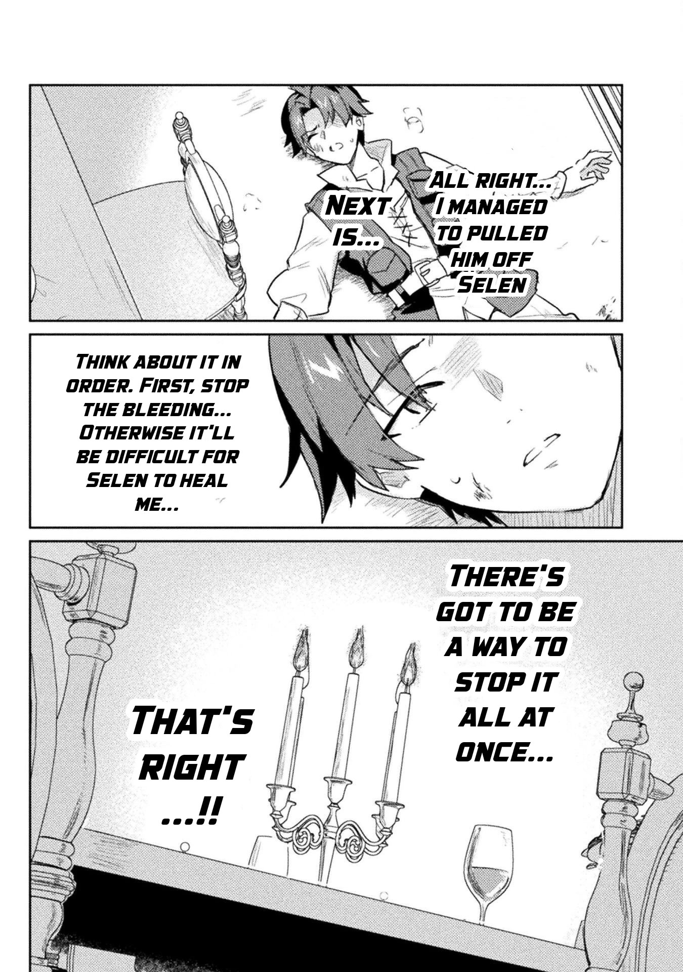 Half-elves Fall in Love chapter 17 page 11