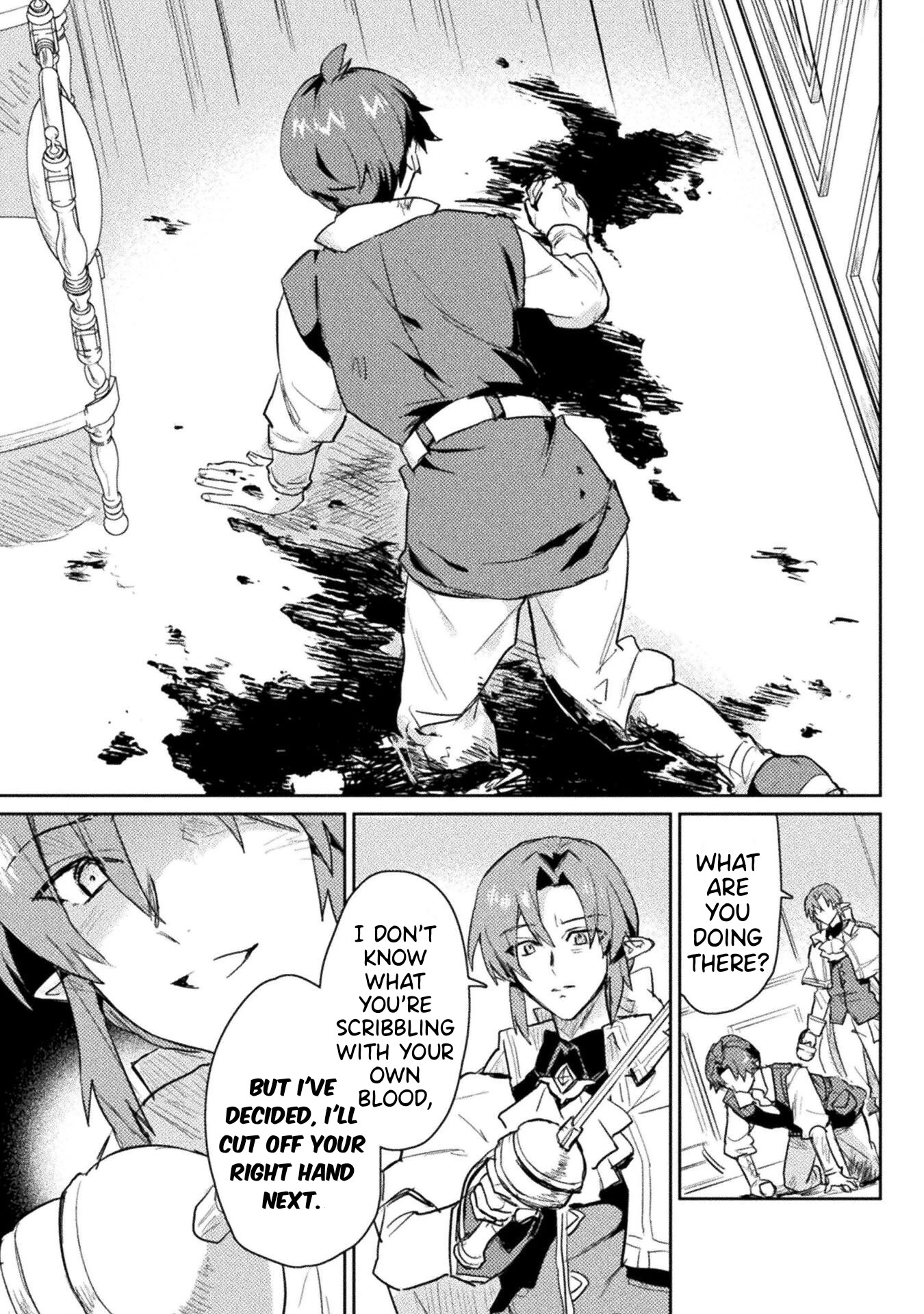 Half-elves Fall in Love chapter 17 page 12