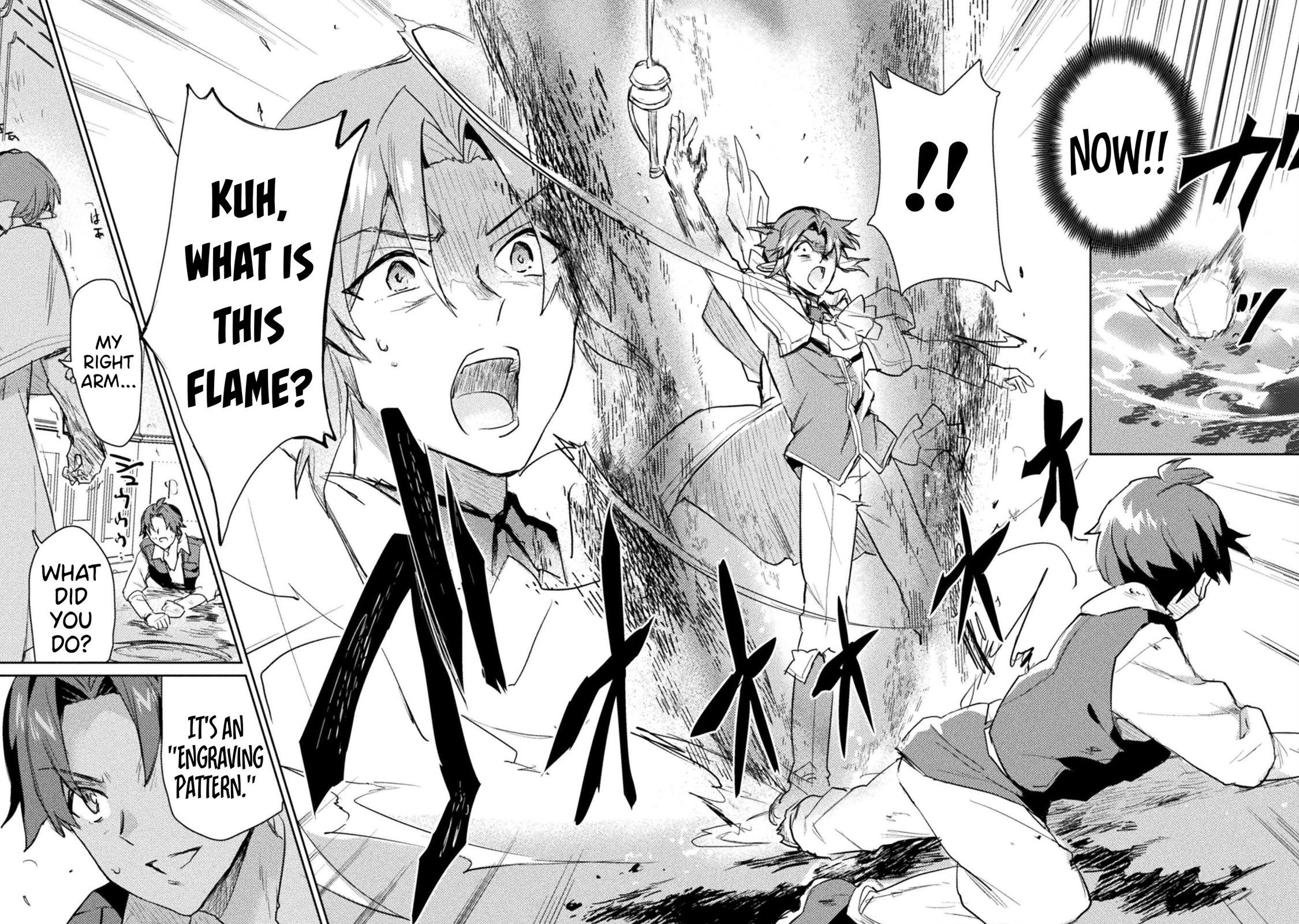 Half-elves Fall in Love chapter 17 page 13