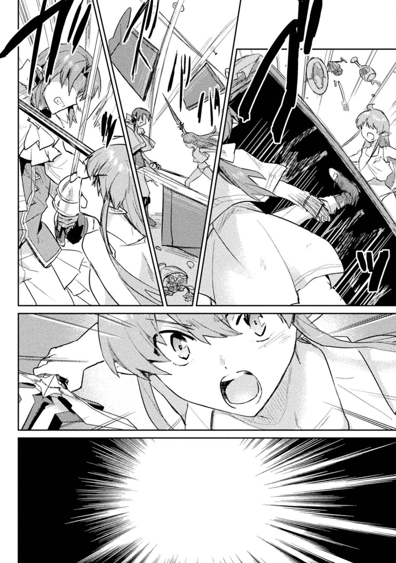 Half-elves Fall in Love chapter 17 page 18